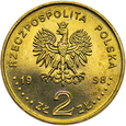 2 zł, 1998, GN, Zygmunt III Waza, Nr 10393