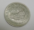 INDONEZJA 100 rupiah 1978