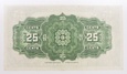 KANADA  25 cents 1923