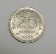 INDONEZJA 25 rupiah 1971
