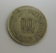 SINGAPUR 10 cents 1968