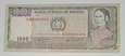 BOLIWIA 1000 pesos 1982  K09093361