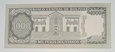 BOLIWIA 1000 pesos 1982  K09093361