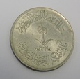 ARABIA SAUDYJSKA 25 halal 1979 (1400)