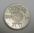 ARABIA SAUDYJSKA 100 halal (1 riyal) 1976 (1396)