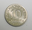 INDONEZJA 10 rupiah 1971
