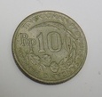 INDONEZJA 10 rupiah 1971