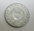 WĘGRY 1 forint 1969