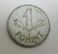 WĘGRY 1 forint 1969