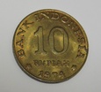 INDONEZJA 10 rupiah 1974