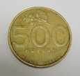 INDONEZJA 500 rupiah 2000