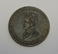 KANADA Lower Canada Wellington token 1812