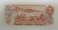 KANADA 2 dollars 1974