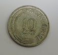 SINGAPUR 10 cents 1971
