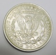 USA 1 Dollar 1921 Morgan (9)
