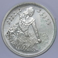 Malediwy 100 rupii 1979 FAO