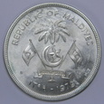 Malediwy 100 rupii 1979 FAO