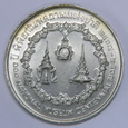 Tajlandia 50 Baht 1974 Muzeum Narodowe