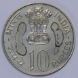 Indie 10 rupii 1977 FAO