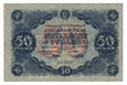 Rosja 50 rubli 1922