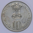 Indie 10 rupii 1978 FAO
