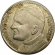 MEDAL JAN PAWEŁ II 600 LAT JASNEJ GÓRY