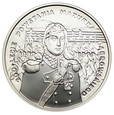 Polska, 10 złotych 1996, 200-lecie Mazurka Dąbrowskiego