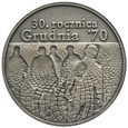10 złotych 2000, 30. rocznica Grudnia '70