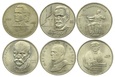 Rosja, zestaw 1 rubel 1989-1990 (6szt.)