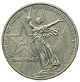 Rosja, 1 rubel 1975