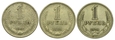 Rosja, zestaw 1 rubel 1961-1974 (3szt.)