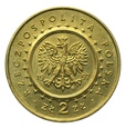 2 złote 1997, Zamek w Pieskowej Skale