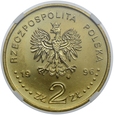 Polska, 2 złote 1996 Zygmunt II Ausgust