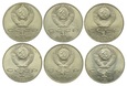 Rosja, zestaw 1 rubel 1987-1989 (6szt.)