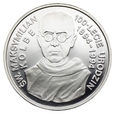 Polska, 300000 złotych 1994 Maksymilian Kolbe