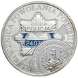 Polska, 10 złotych 2004, 85. rocznica Powołania Policji
