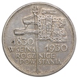 Polska, II RP 5 złotych 1930 Sztandar