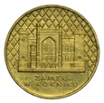 2 złote 1996, Zamek w Kórniku