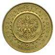 2 złote 1996, Zamek w Kórniku
