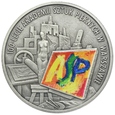 10 złotych 2004, ASP