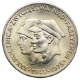 Polska, 200 złotych 1975 Żołnierze