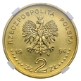 Polska, 2 złote 1996 Zygmunt II August, NGC MS66