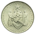 Czechosłowacja, 50 koron 1971