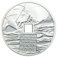 10 złotych 2008, Olimpiada Pekin