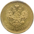 Rosja, Aleksander III, 5 rubli 1893 АГ, PCGS AU55