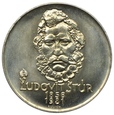 Czechosłowacja, 500 koron 1981 L. Stur