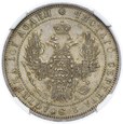 Rosja Mikołaj I, 1/2 rubla (полтина) 1850 СПБ ПА