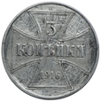Polska, 3 kopiejki 1916 J