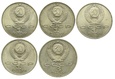 Rosja, zestaw (5szt.) 4x 1 rubel 1991, 3 ruble 1989