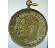Medal pamiątkowy koronacji Mikołaja II 14.05. 1896